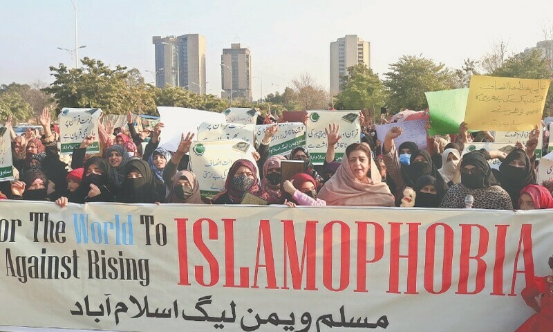 قرآن پاک کی بے حرمتی، الازہر یونیورسٹی کا نیدرلینڈ اور سویڈن کے بائیکاٹ کا مطالبہ
