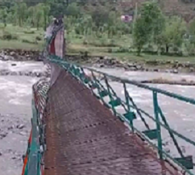 Bridge