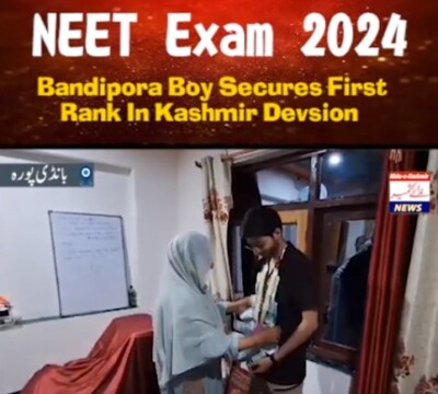 neet 2024