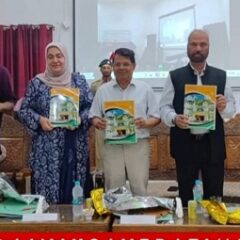 اردو شاعری پر دو روزہ بین الاقوامی کانفرنس کا کامیاب انعقاد