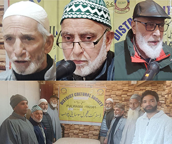 مادری زبان کا عالمی دن